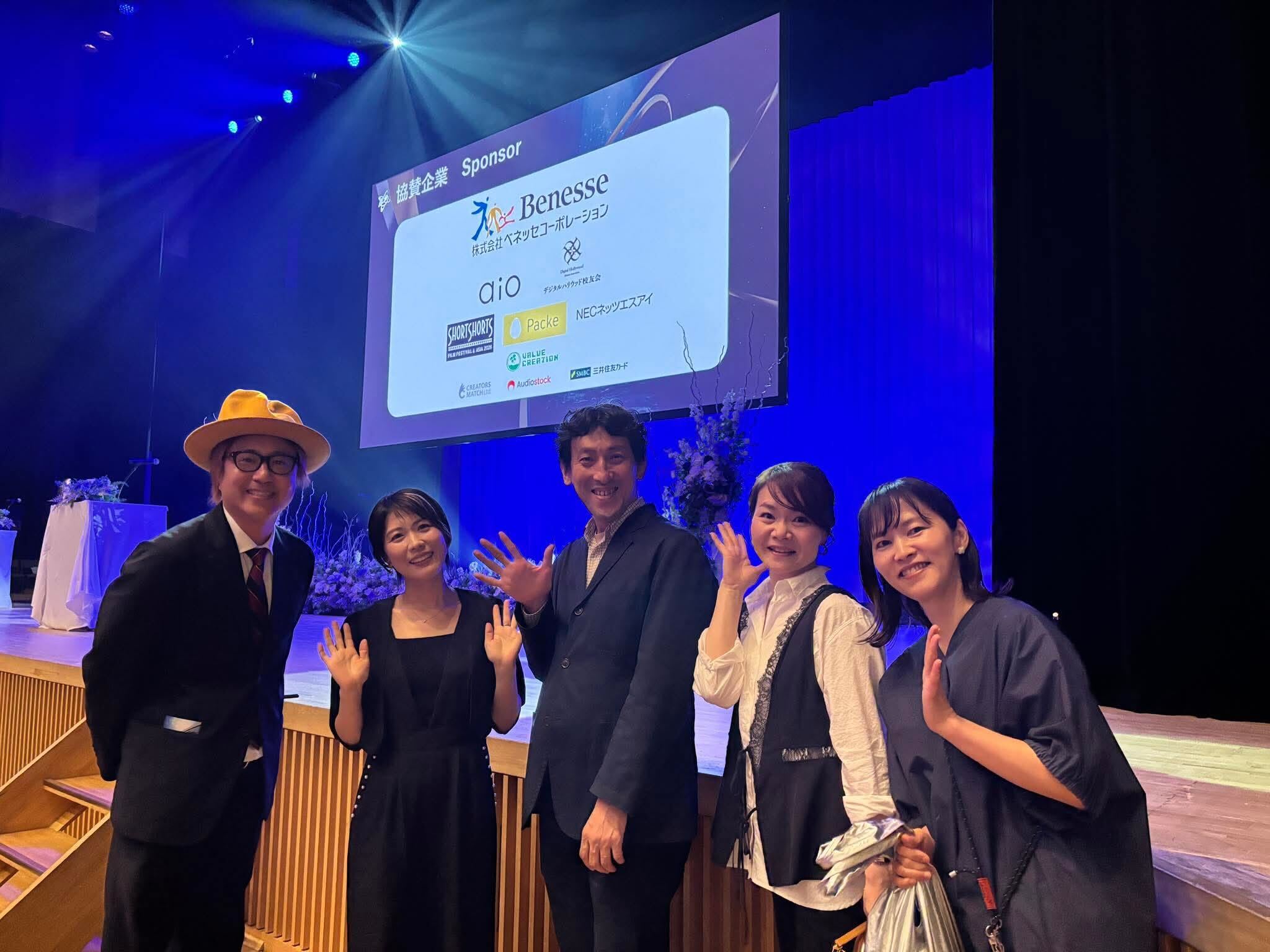 デジタルハリウッドSTUDIO広島 オーナー・講師 久保田涼子が「DIGITAL FRONTIER GRAND PRIX 2026 杉山賞」を受賞