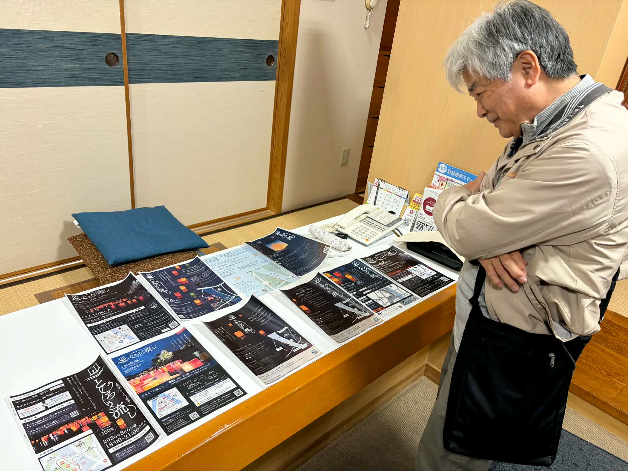 広島のとうろう流し チラシ・Webサイトコンペ結果発表