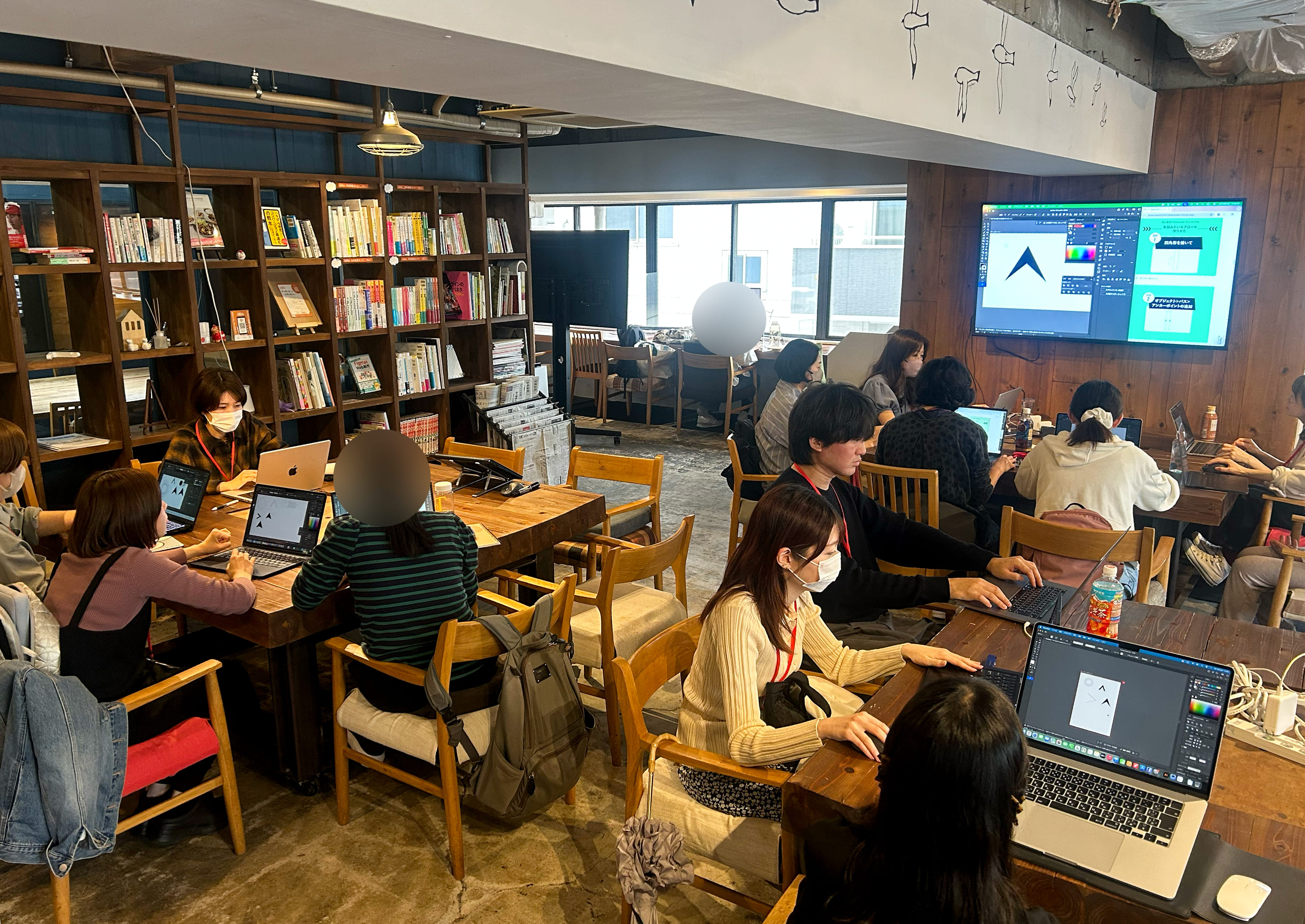 「コンセプト設計で変わる！はじめてのWebサイト企画」開催レポート