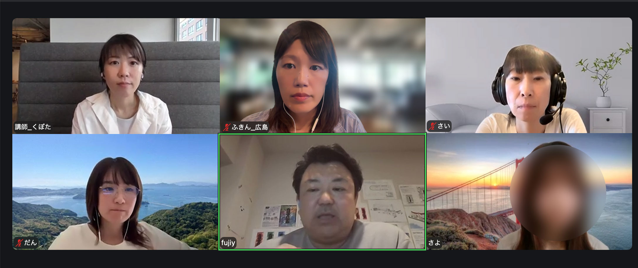 地域課題をWebデザインで解決する！「地域のみらい講座」第5期、クライアントさまへのヒアリングを実施しました！