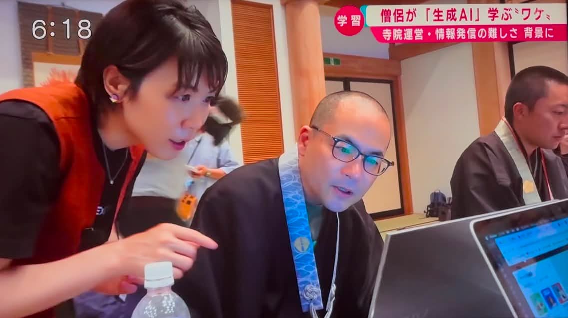 STUDIO広島オーナー久保田が長野・善光寺で開催された「まちの広作室 in ながの」に登壇しました 