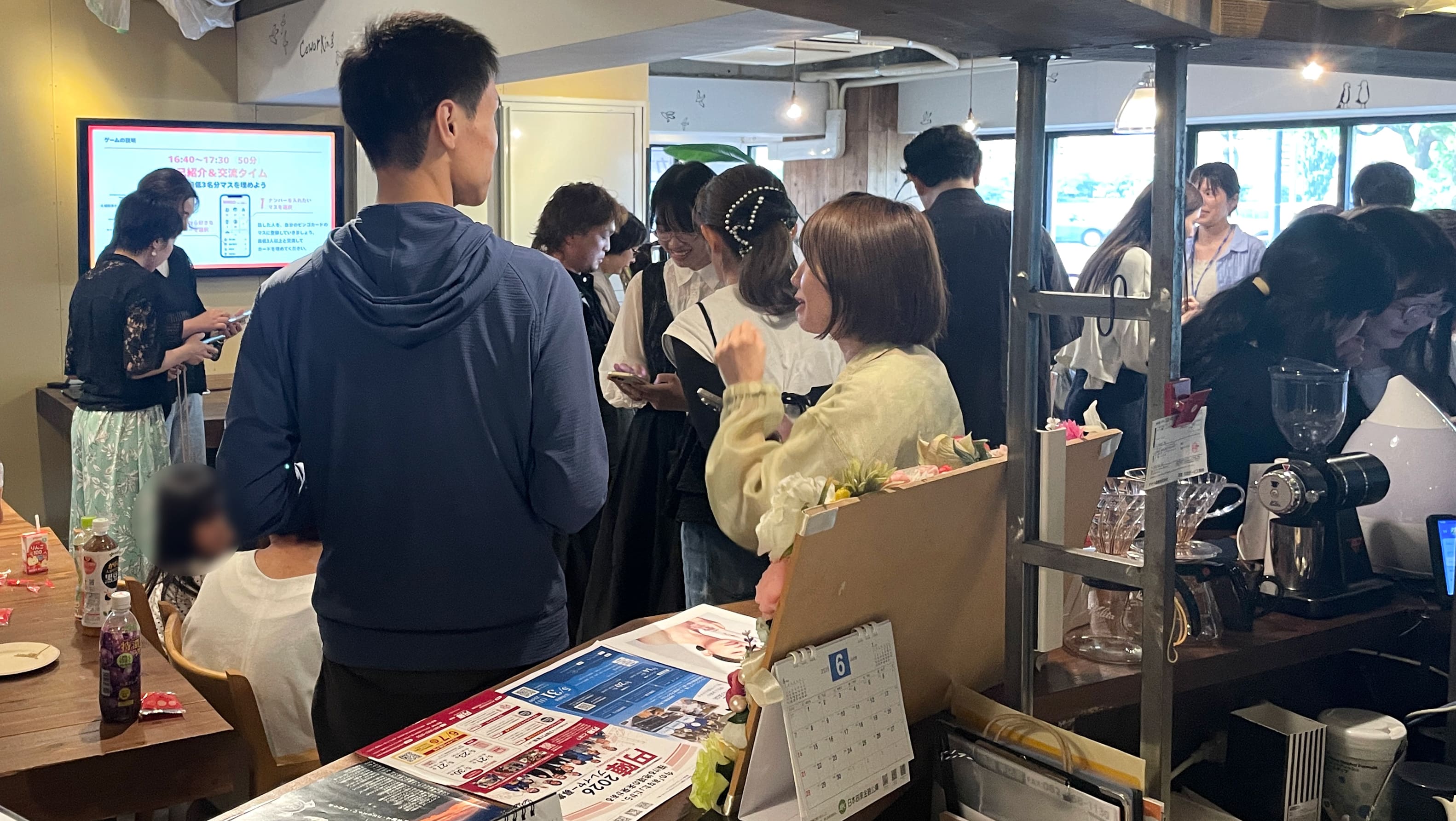 リアルでつながる！デジタルビンゴ交流会を開催しました！
