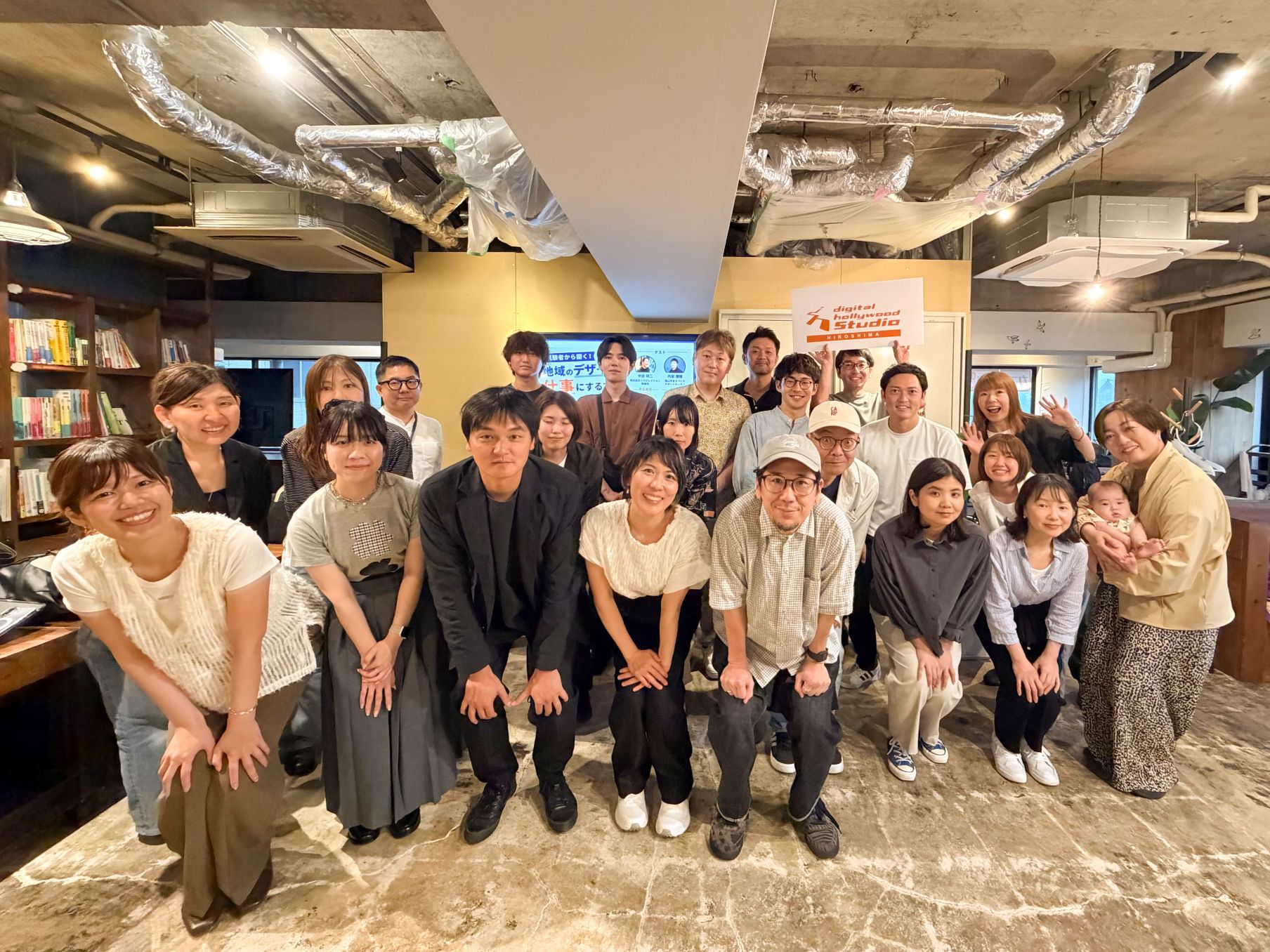 「経験者から聞く！地域のデザインを仕事にする方法」をテーマにしたイベントを開催しました
