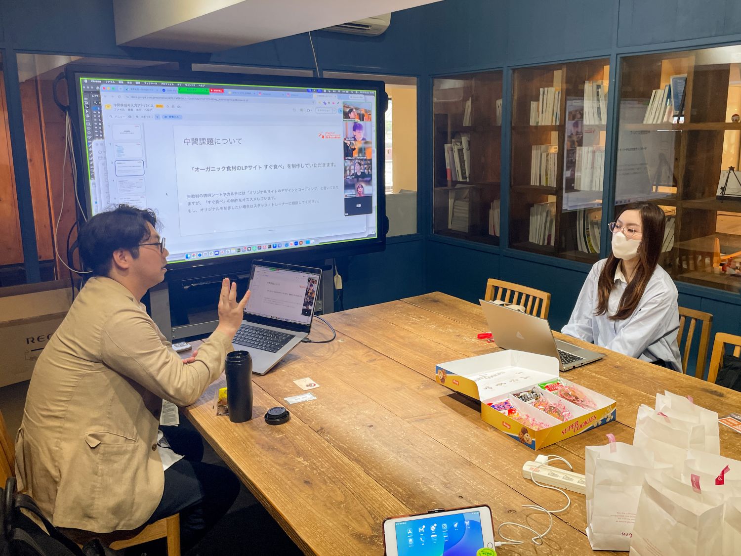 Webデザイナー専攻6月生「名刺課題講評会＆中間課題オリエンテーション」開催レポート