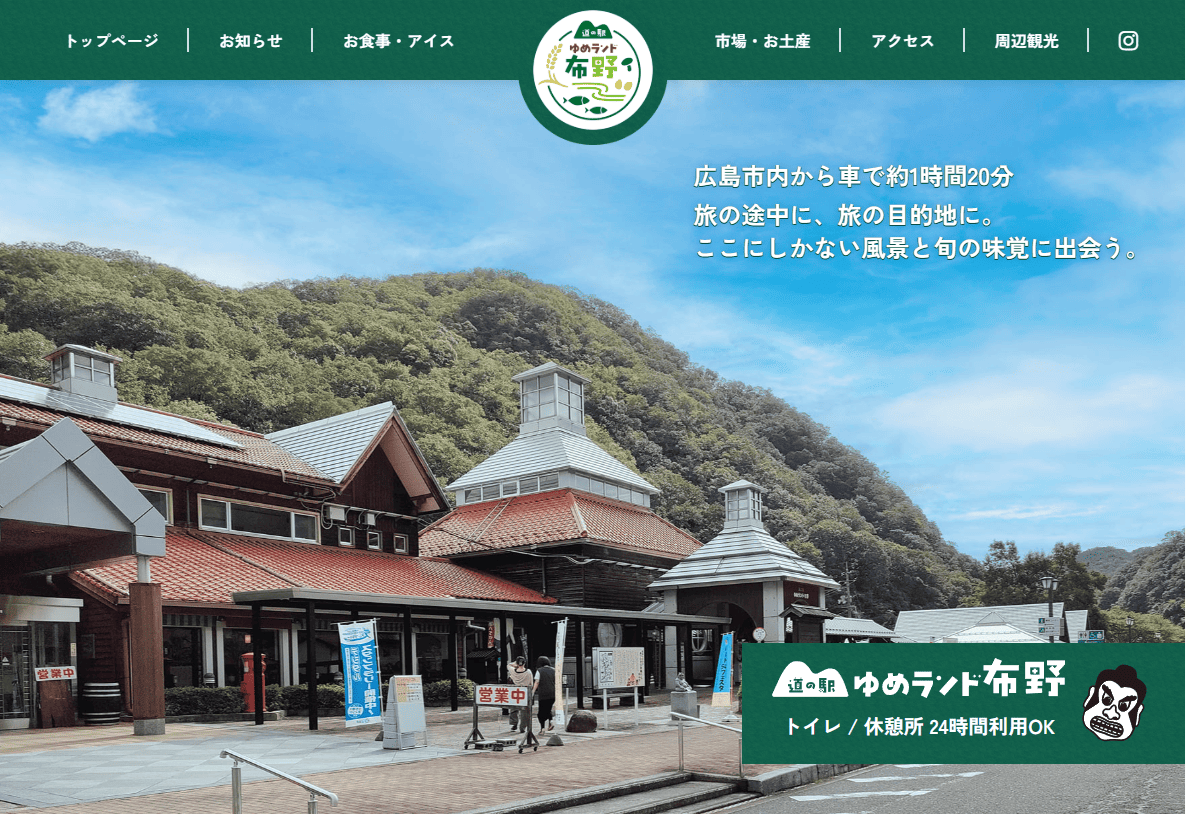 【卒業生座談会】「実案件」だからこそ得られた一生モノのスキル。Webデザインの先にある「伝える力」とは？