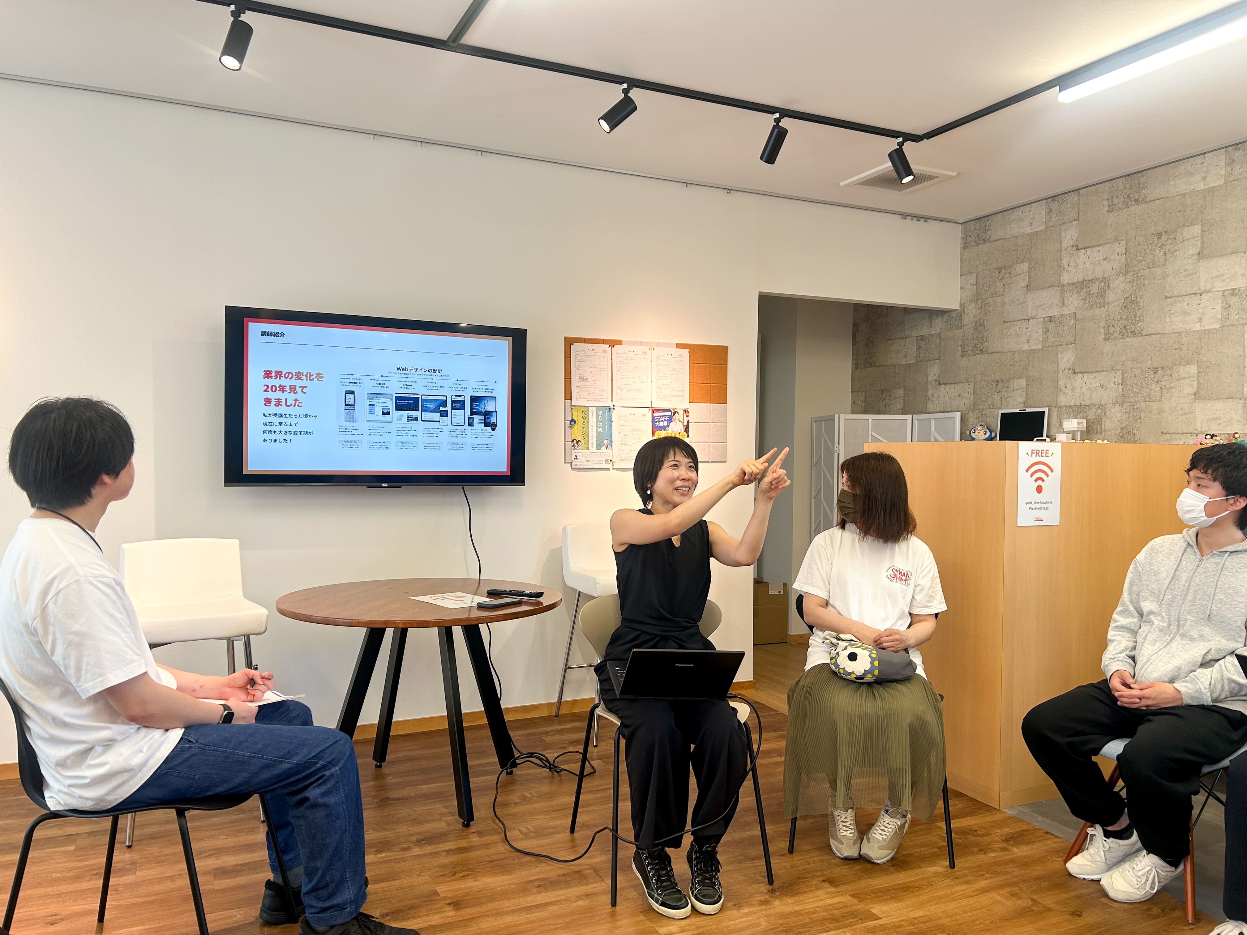 「AI時代に求められるデザイナーとは？」STUDIO福島「3周年記念セミナー」にSTUDIO広島オーナー久保田涼子先生が登壇