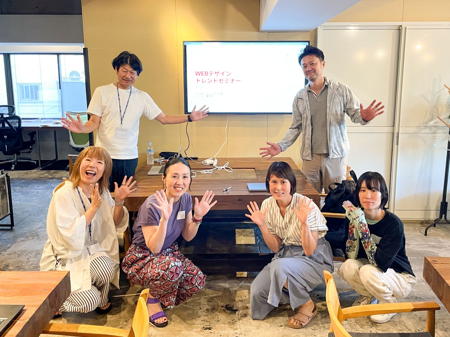 ライブ授業「Webデザイントレンド講座」を開催しました！