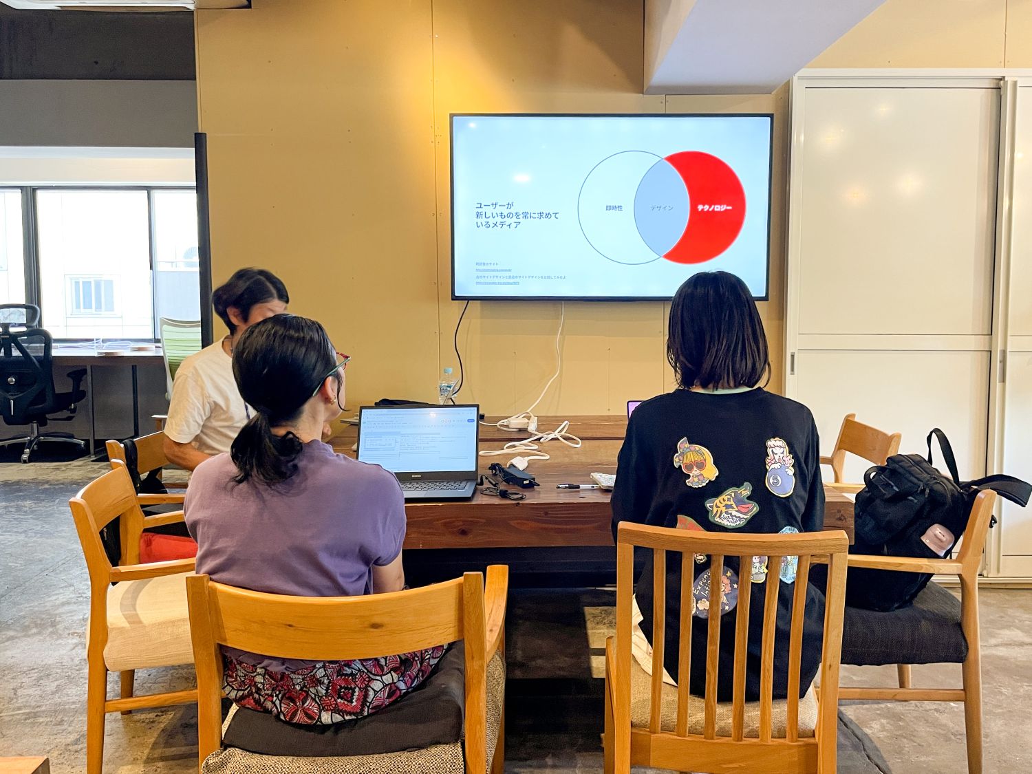 ライブ授業「Webデザイントレンド講座」を開催しました！