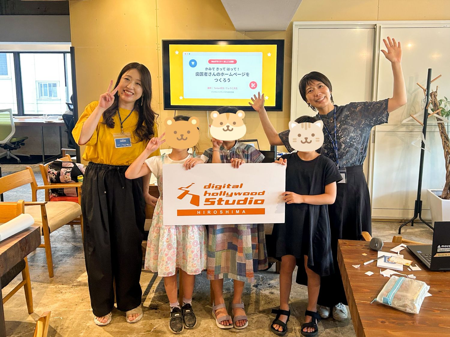 小学生がWebデザイナーに！親子で「歯医者さんのホームページ制作」に挑戦しました【ジョブジョビー！×デジタルハリウッドSTUDIO広島】