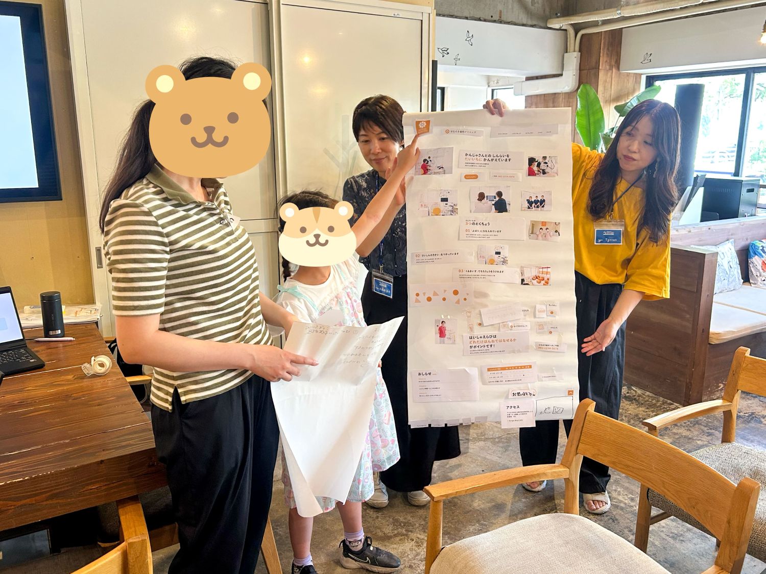 小学生がWebデザイナーに！親子で「歯医者さんのホームページ制作」に挑戦しました【ジョブジョビー！×デジタルハリウッドSTUDIO広島】