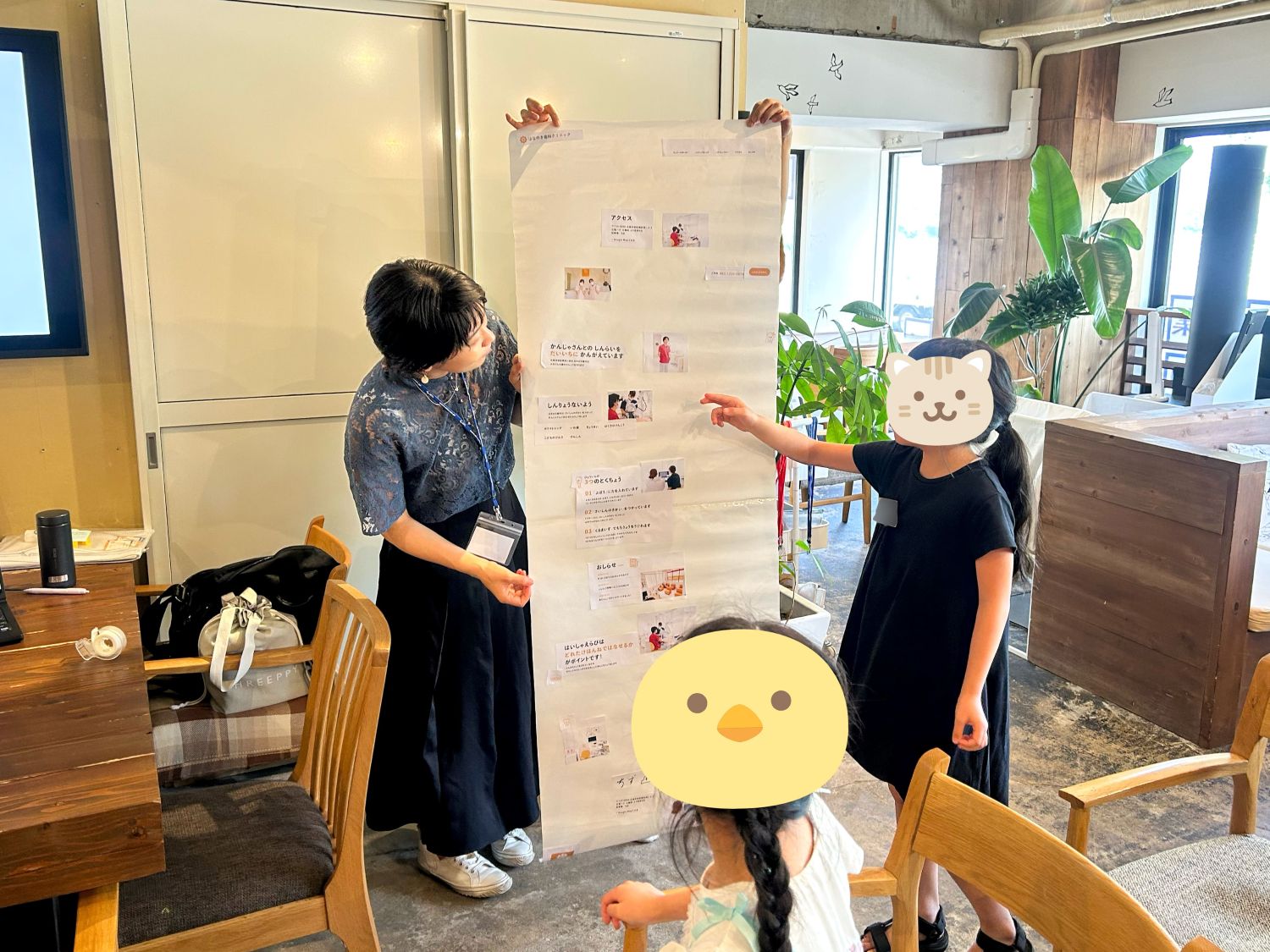 小学生がWebデザイナーに！親子で「歯医者さんのホームページ制作」に挑戦しました【ジョブジョビー！×デジタルハリウッドSTUDIO広島】