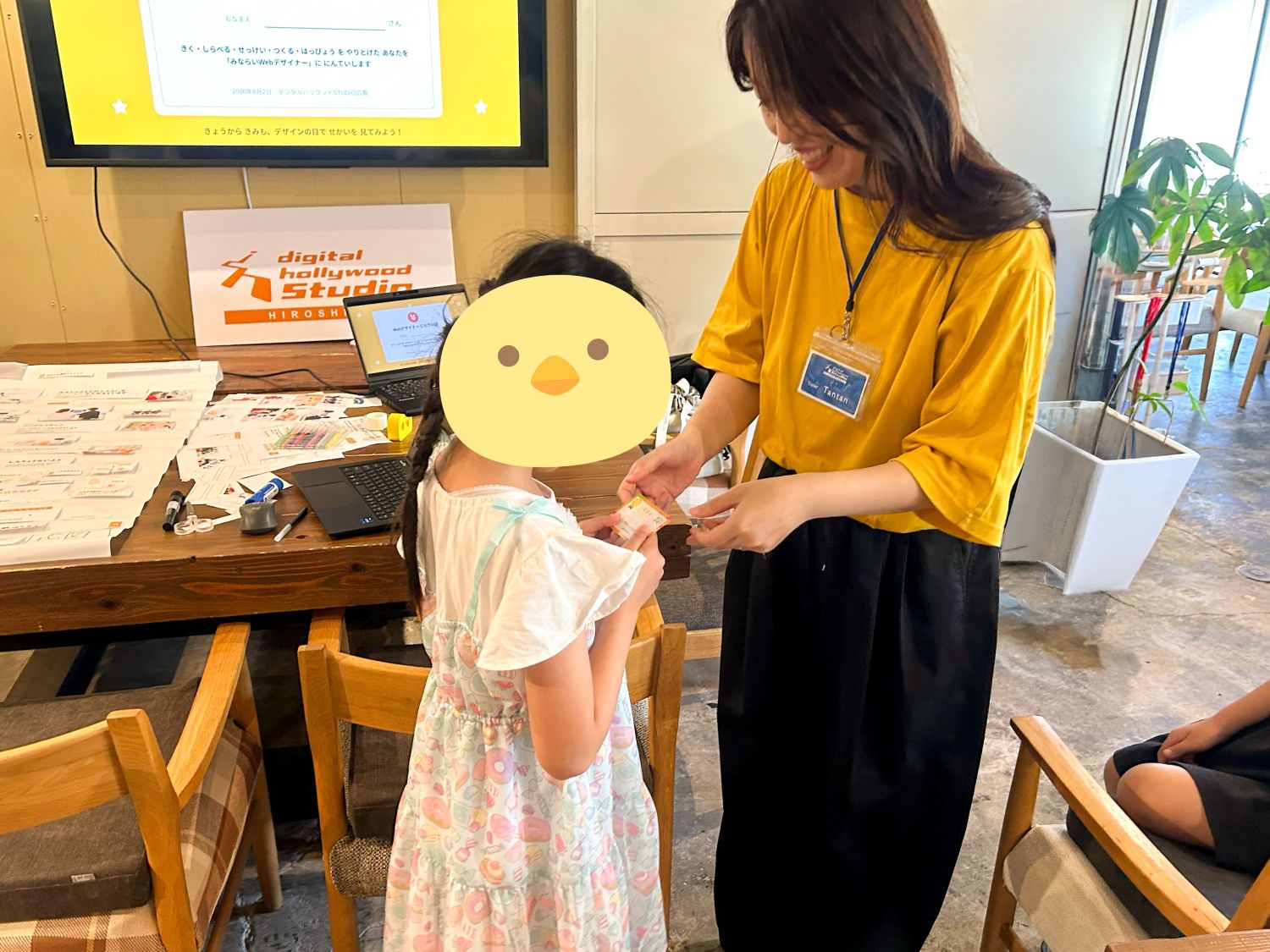 小学生がWebデザイナーに！親子で「歯医者さんのホームページ制作」に挑戦しました【ジョブジョビー！×デジタルハリウッドSTUDIO広島】