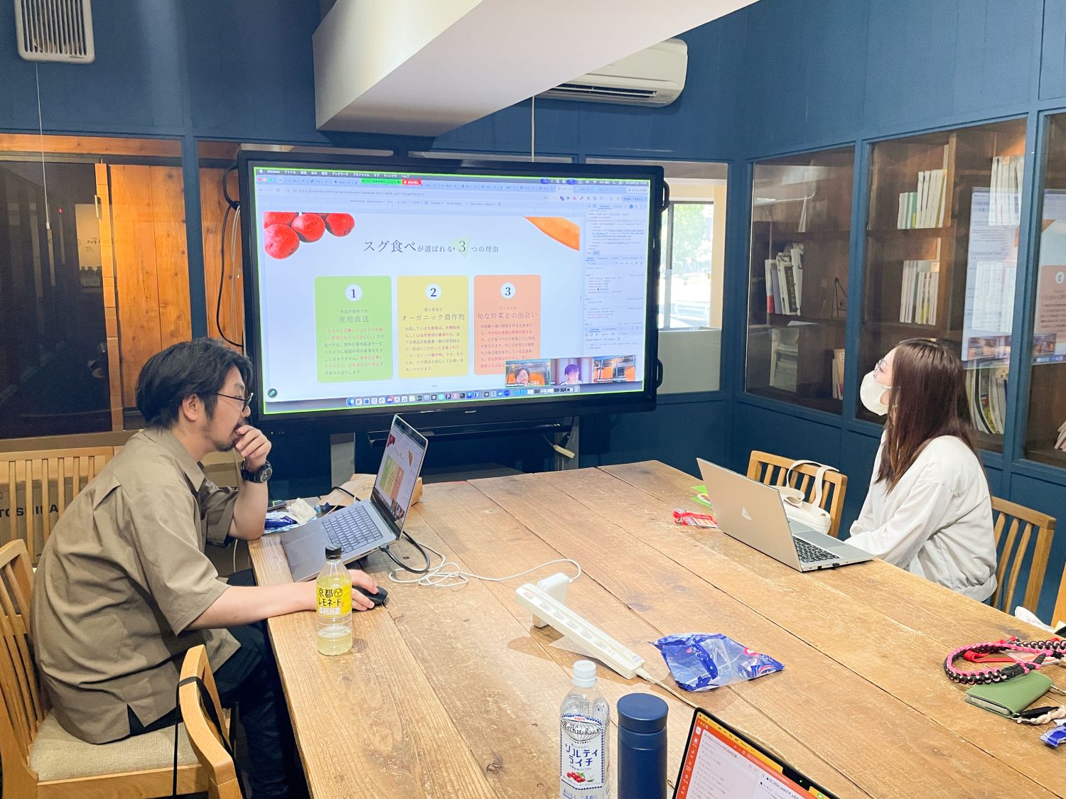 Webデザイナー専攻8月生「名刺課題講評会」6月生「中間課題コーディング講評会」レポート