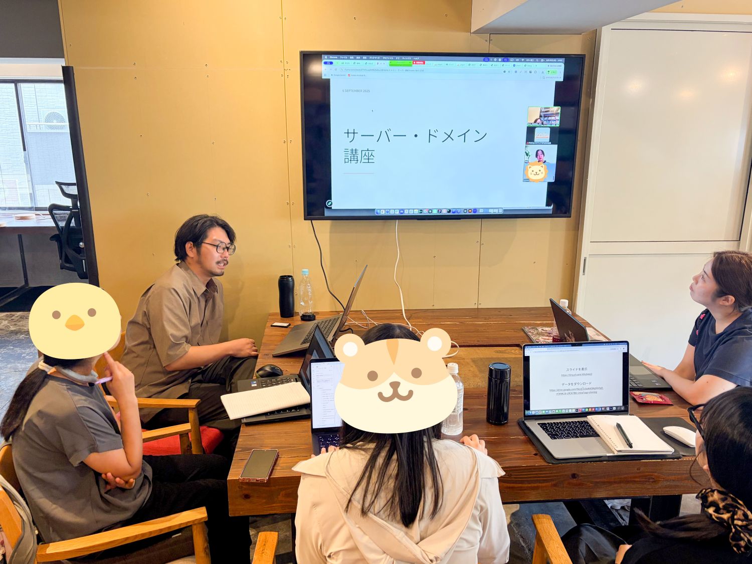 Webサイト公開の仕組みを実践で学ぶ！「サーバー・ドメイン講座」を開催しました！