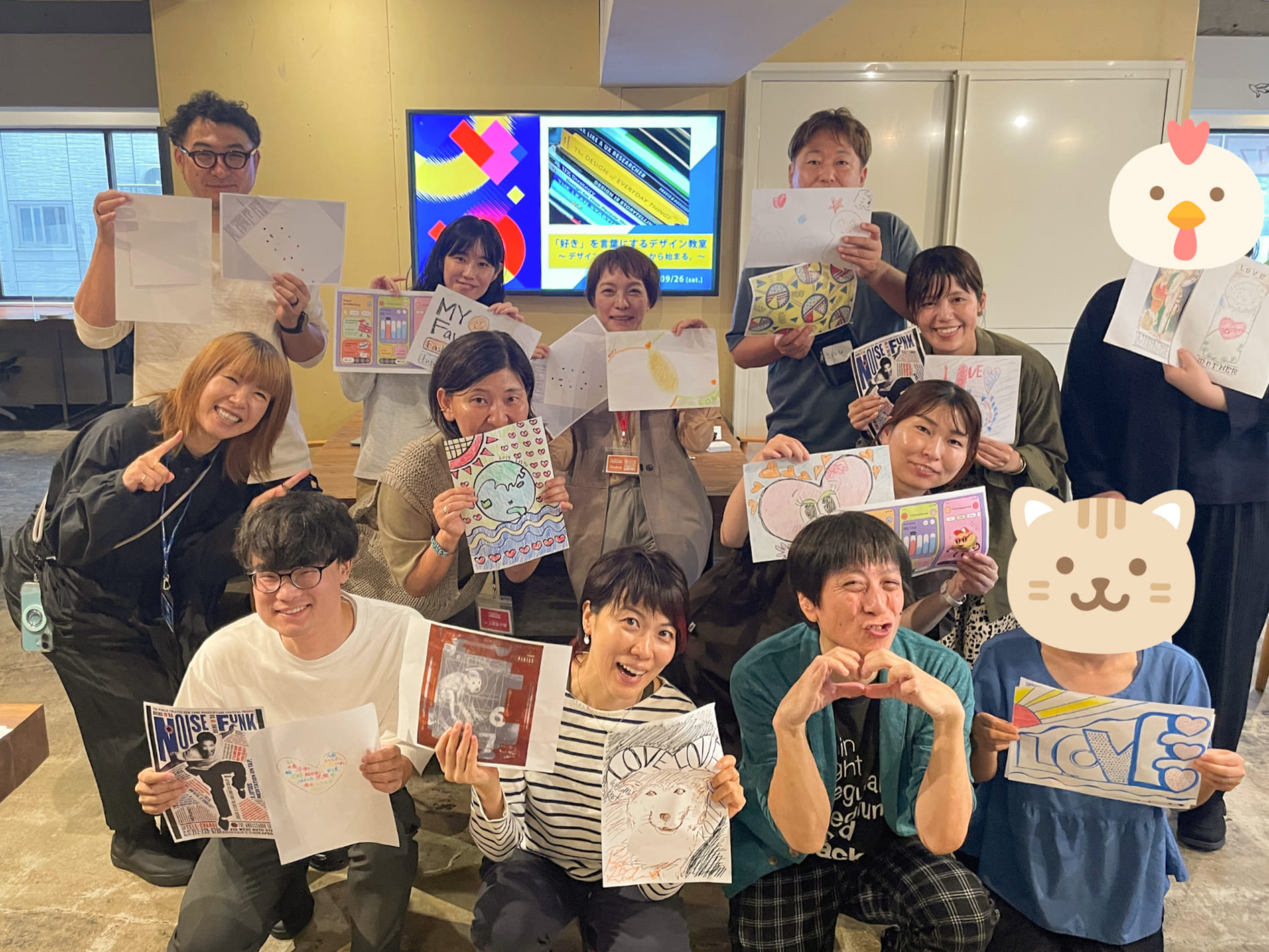 【イベント開催レポート】9/26（土）「好き」を言葉にするデザイン教室を開催しました！