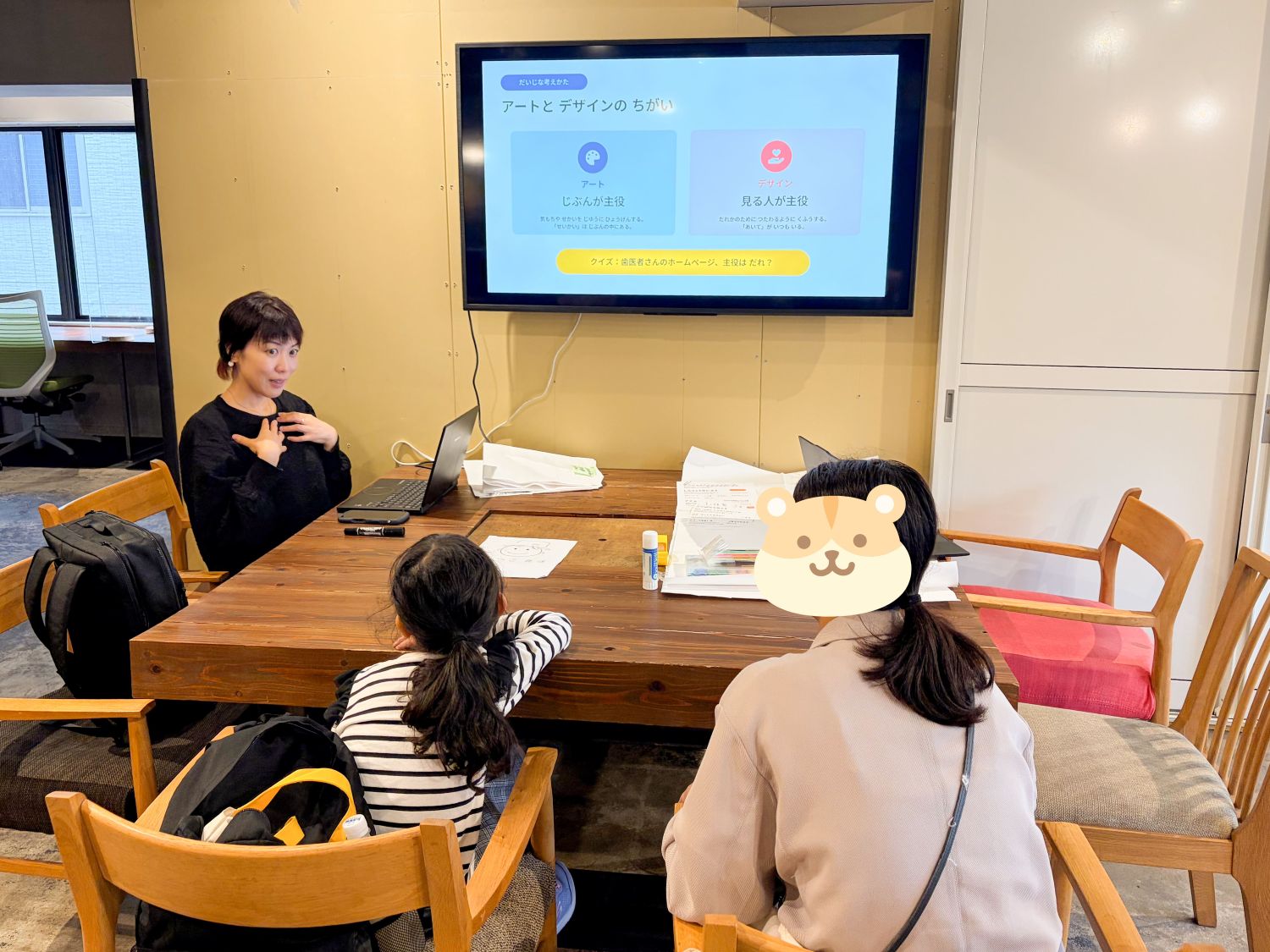 小学生がWebデザイナーのお仕事を体験！親子でホームページづくりに挑戦【ジョブジョビー！×デジタルハリウッドSTUDIO広島】