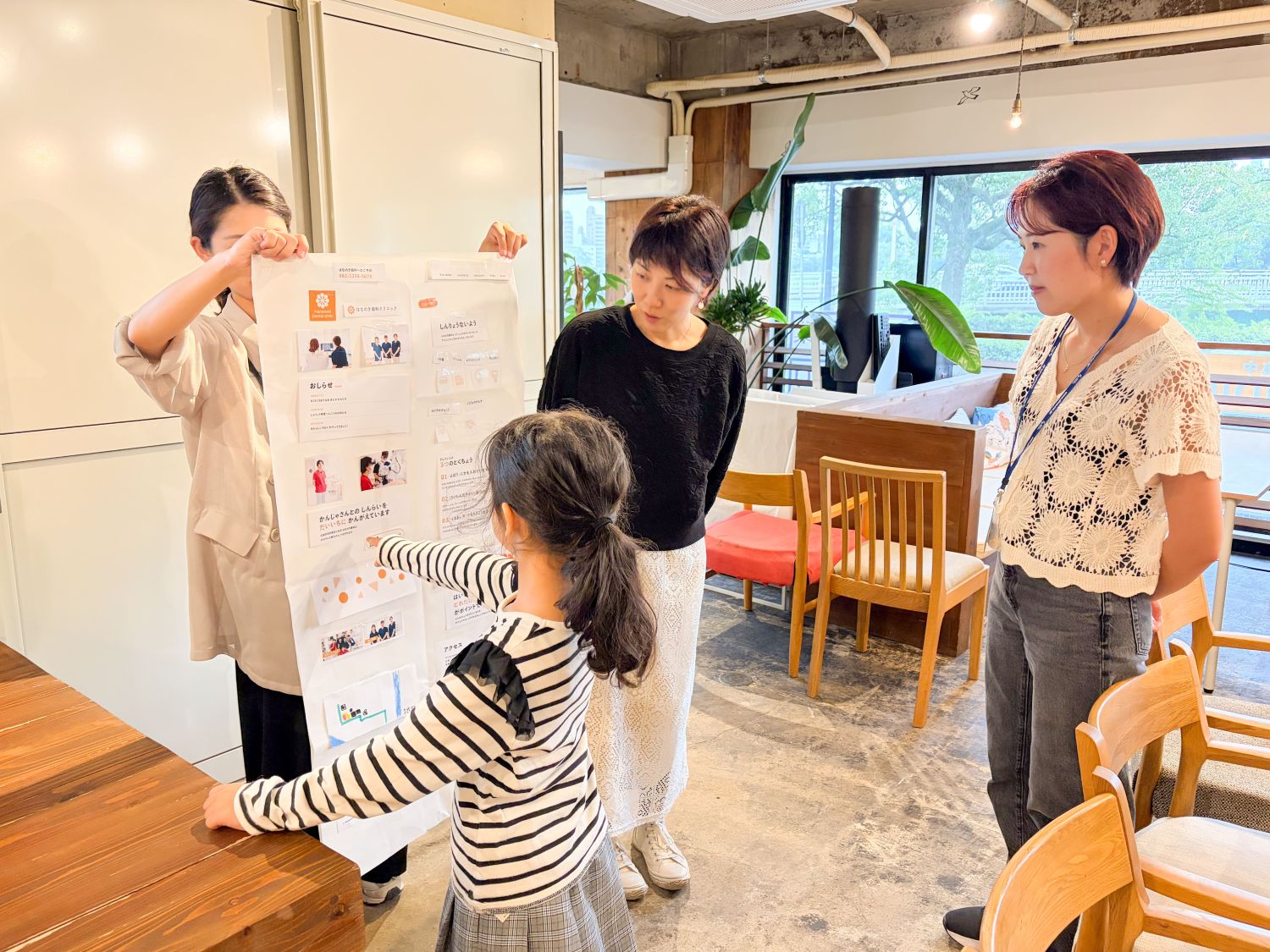 小学生がWebデザイナーのお仕事を体験！親子でホームページづくりに挑戦【ジョブジョビー！×デジタルハリウッドSTUDIO広島】