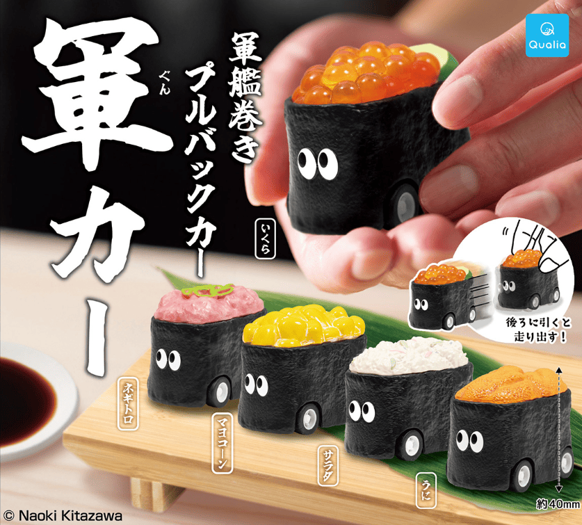絵が描けなくても大丈夫！「AIでつくるキャラクター制作体験」を開催しました！
