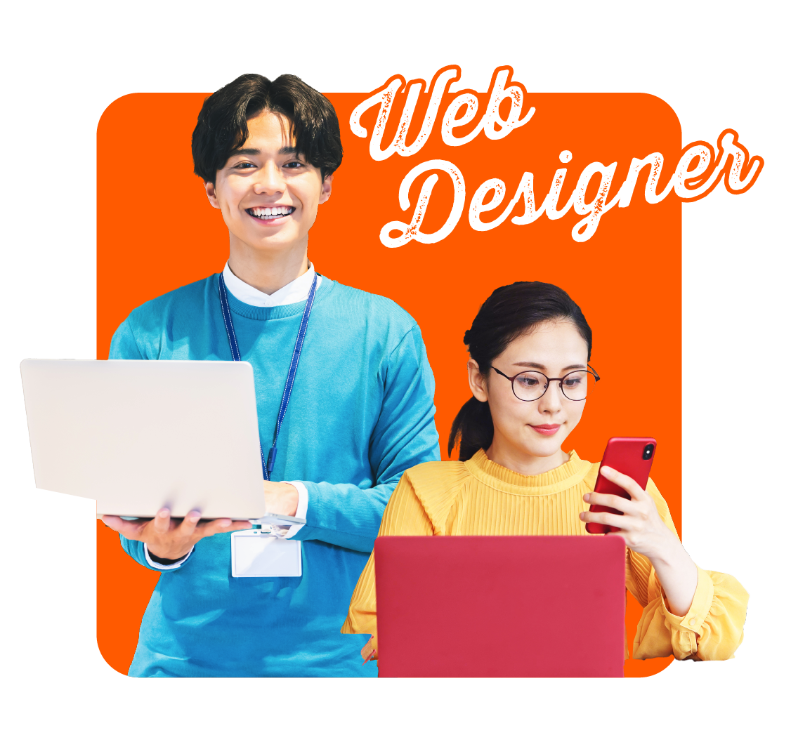 WEB Designer