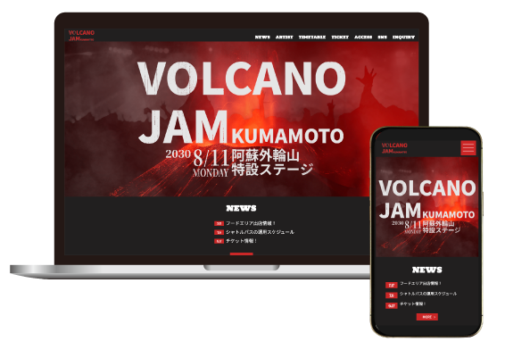 卒業制作Webサイト