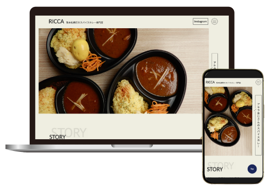 卒業制作Webサイト