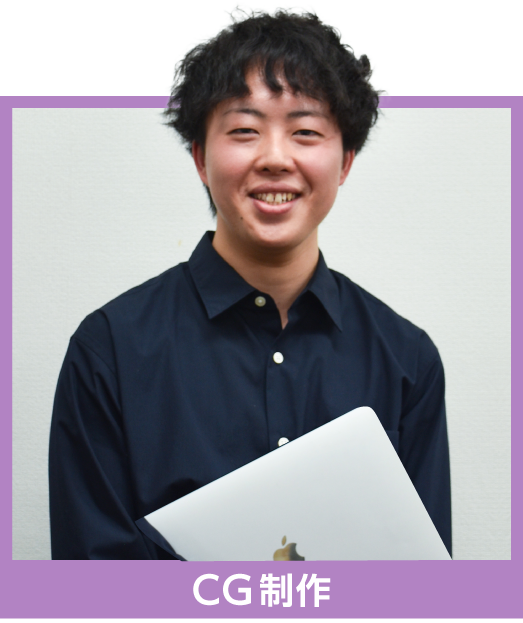 CG制作