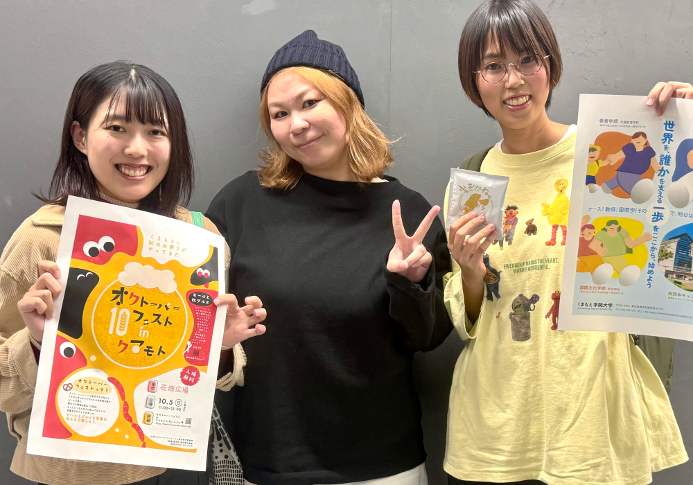 トレーナーへ質問