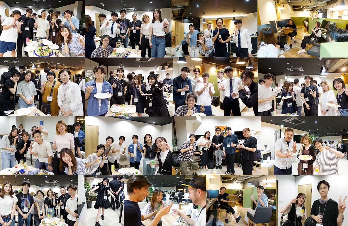 交流会