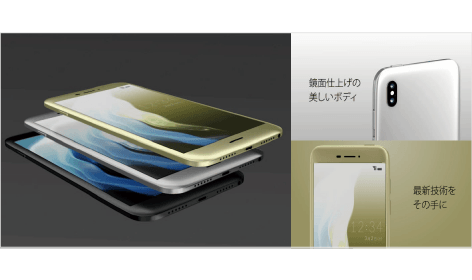 実践課題 商品広告
