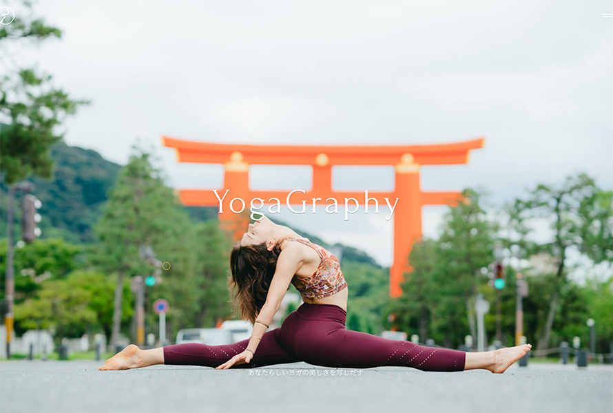 Yoga Graphy | ヨガ写真家