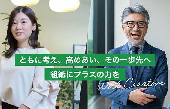 ランサーユニット