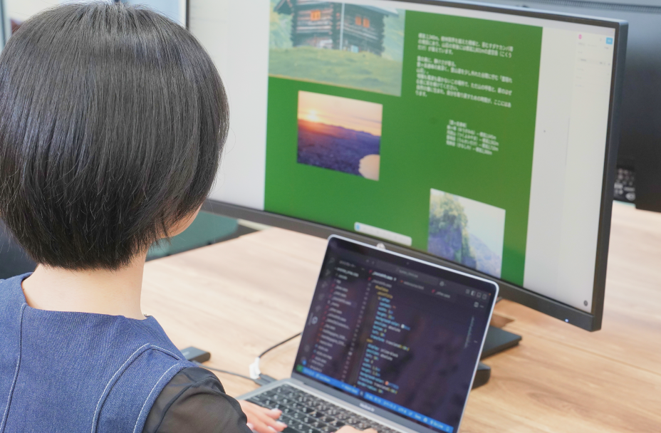 Webデザイナー専攻イメージ