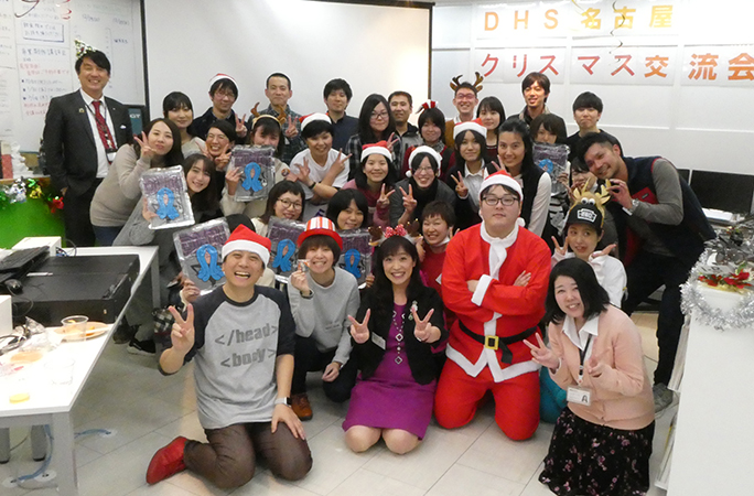 12/24クリスマスイブに30人も集まった！STUDIO名古屋クリスマスパーティー&amp;交流会を開催しました！