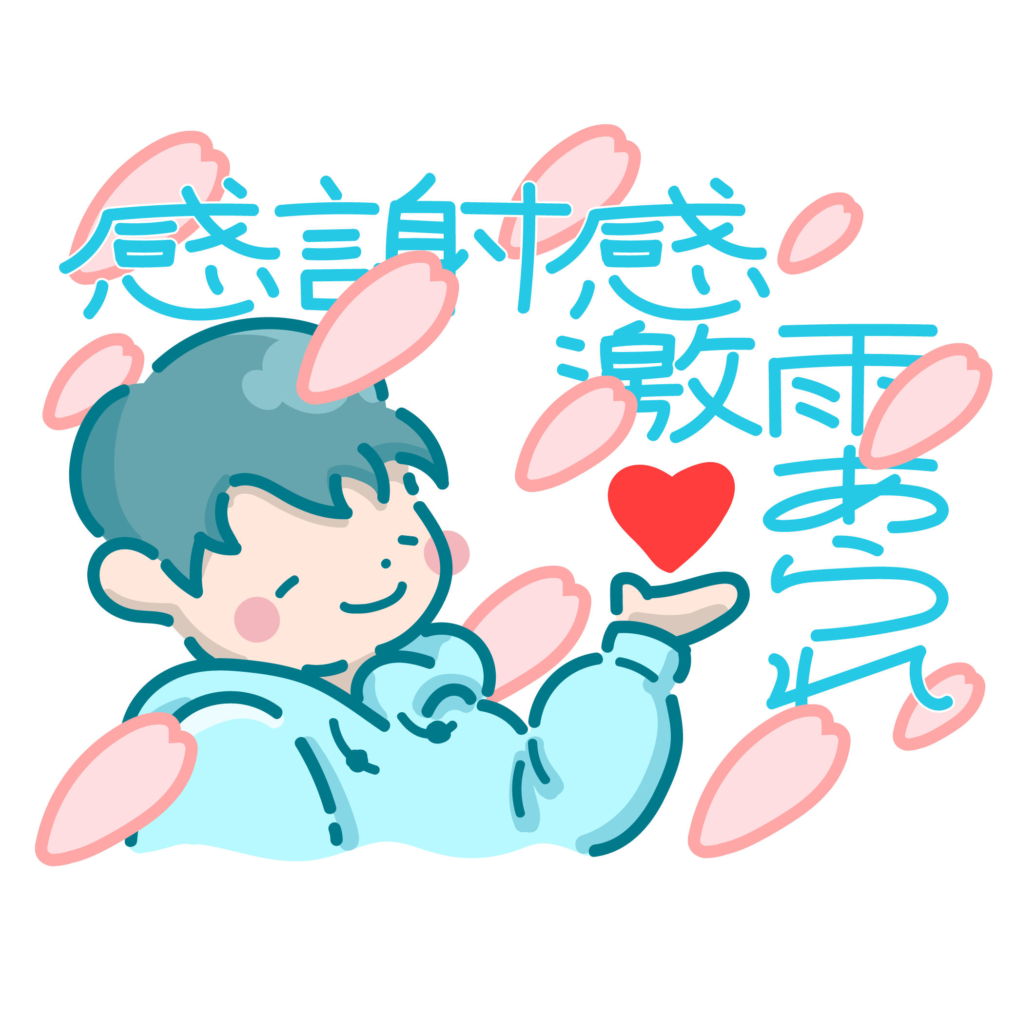 LINEクリエイタープロフィール