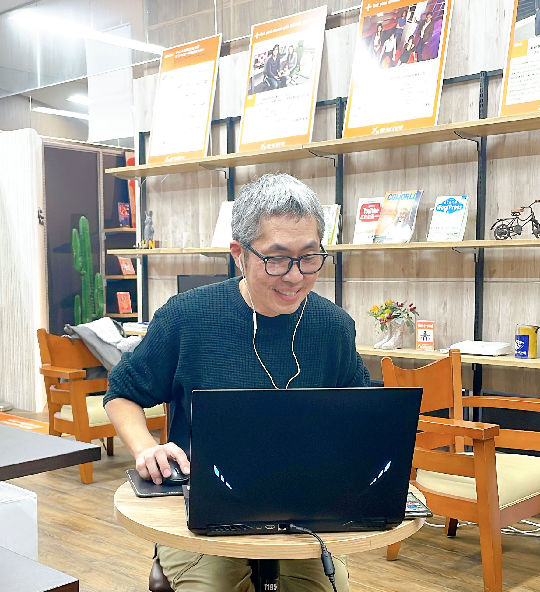 合同イベントイメージ