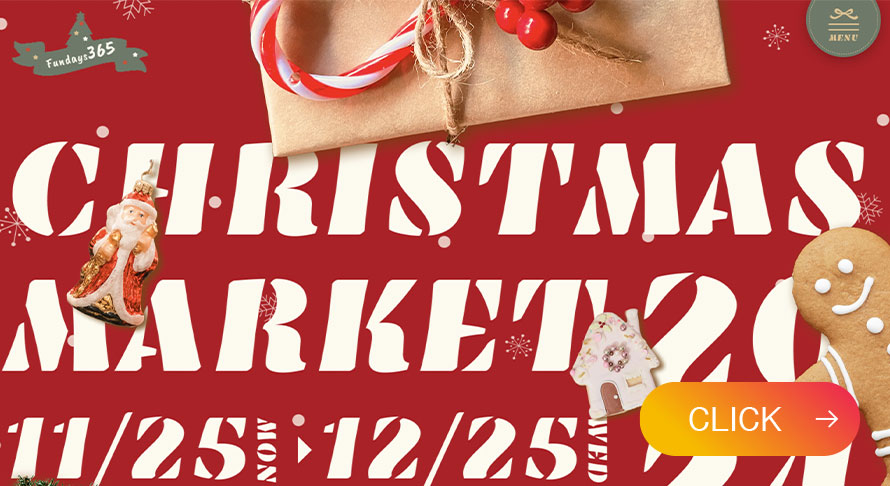 卒業制作　クリスマーケット特設サイト