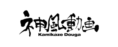 神風動画
