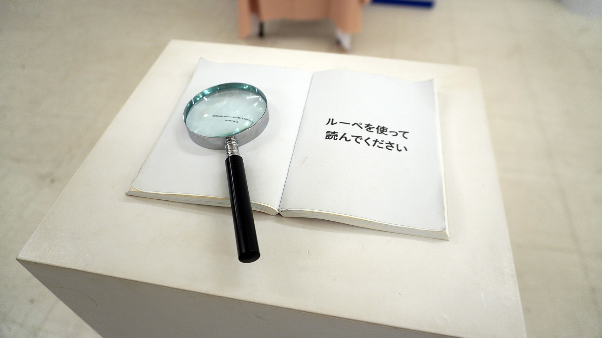 画像の説明を入れてください