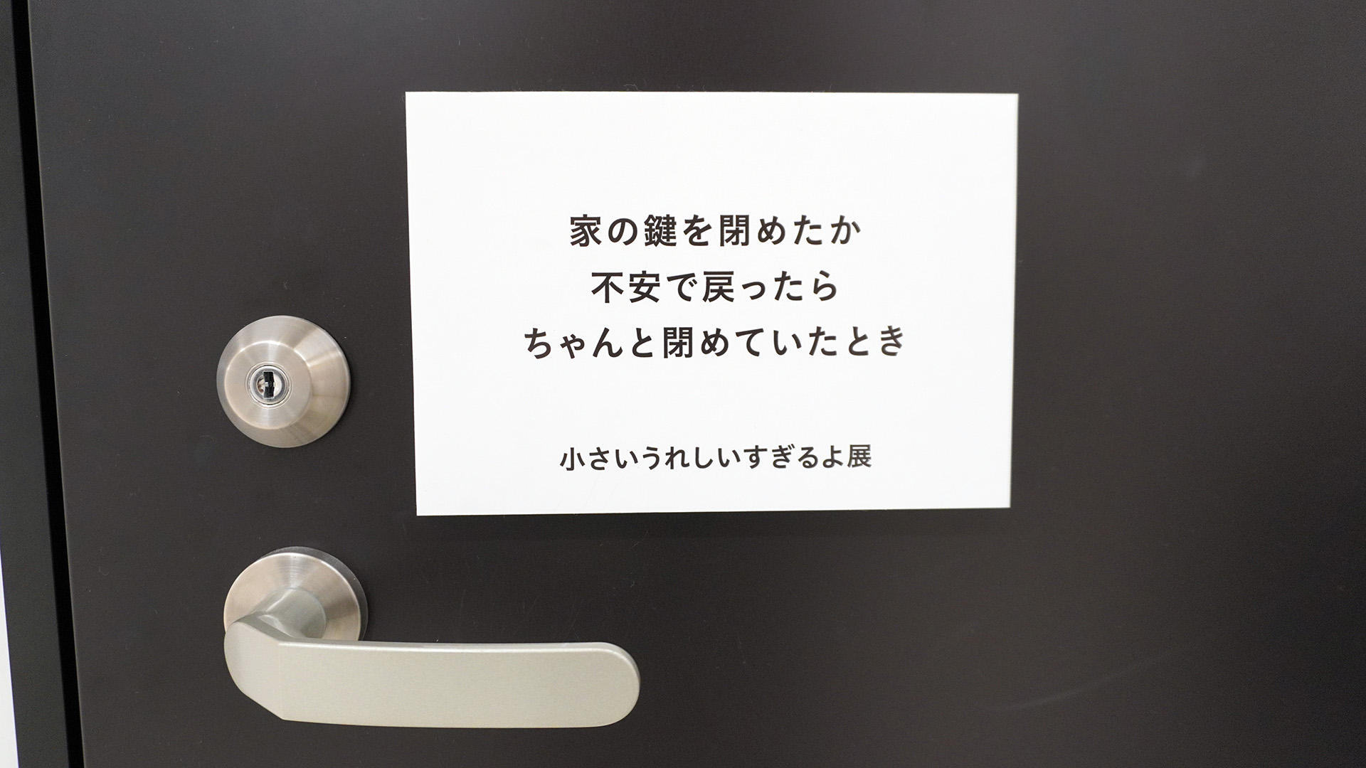 画像の説明を入れてください