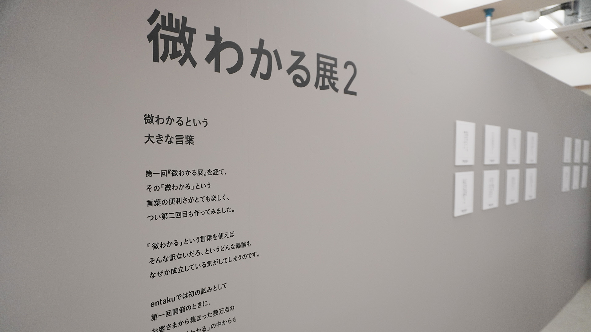 画像の説明を入れてください