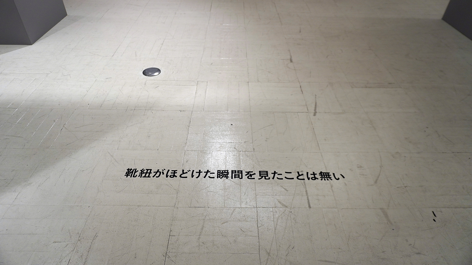 画像の説明を入れてください