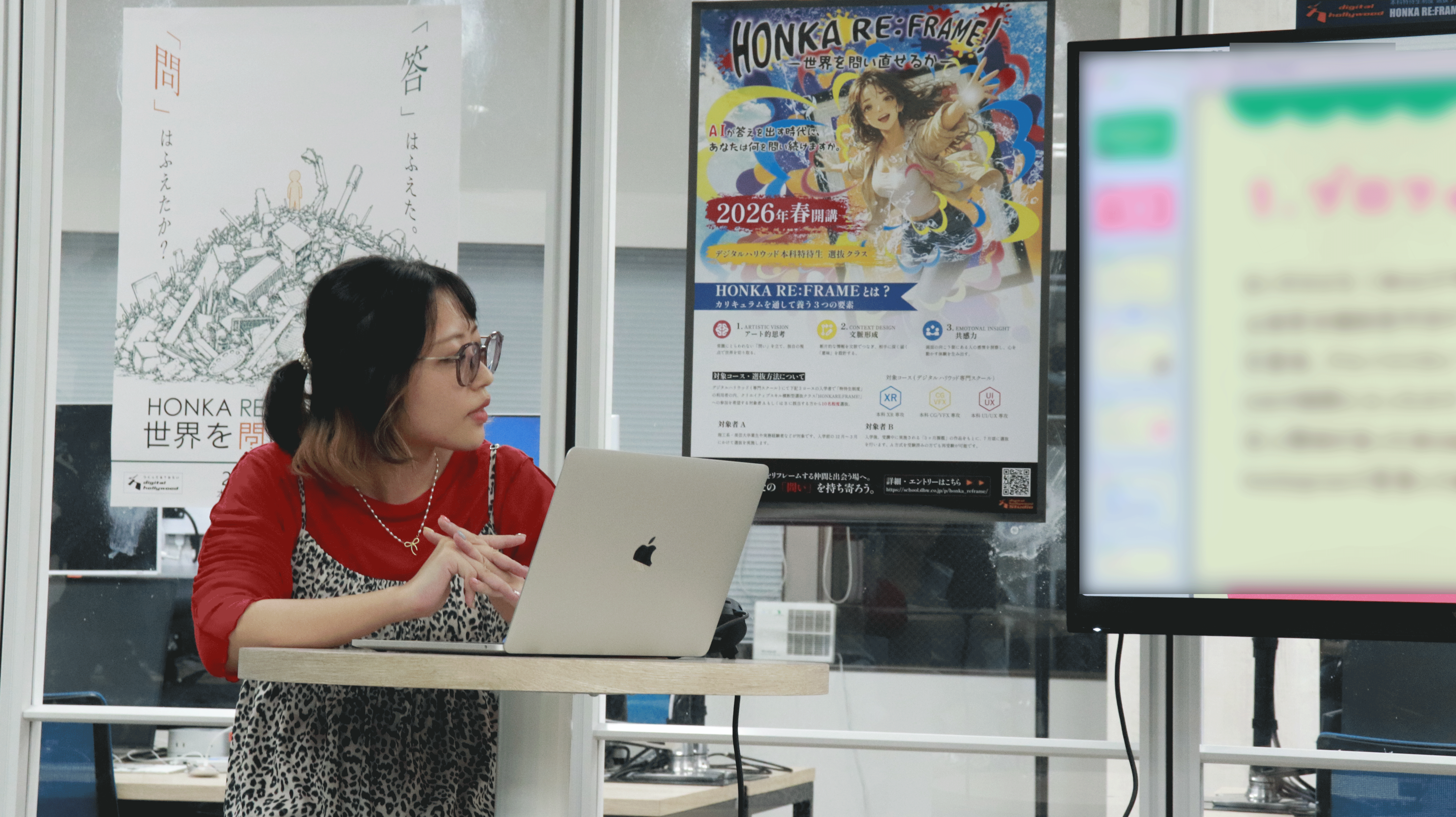 ぷちハリ登壇の様子