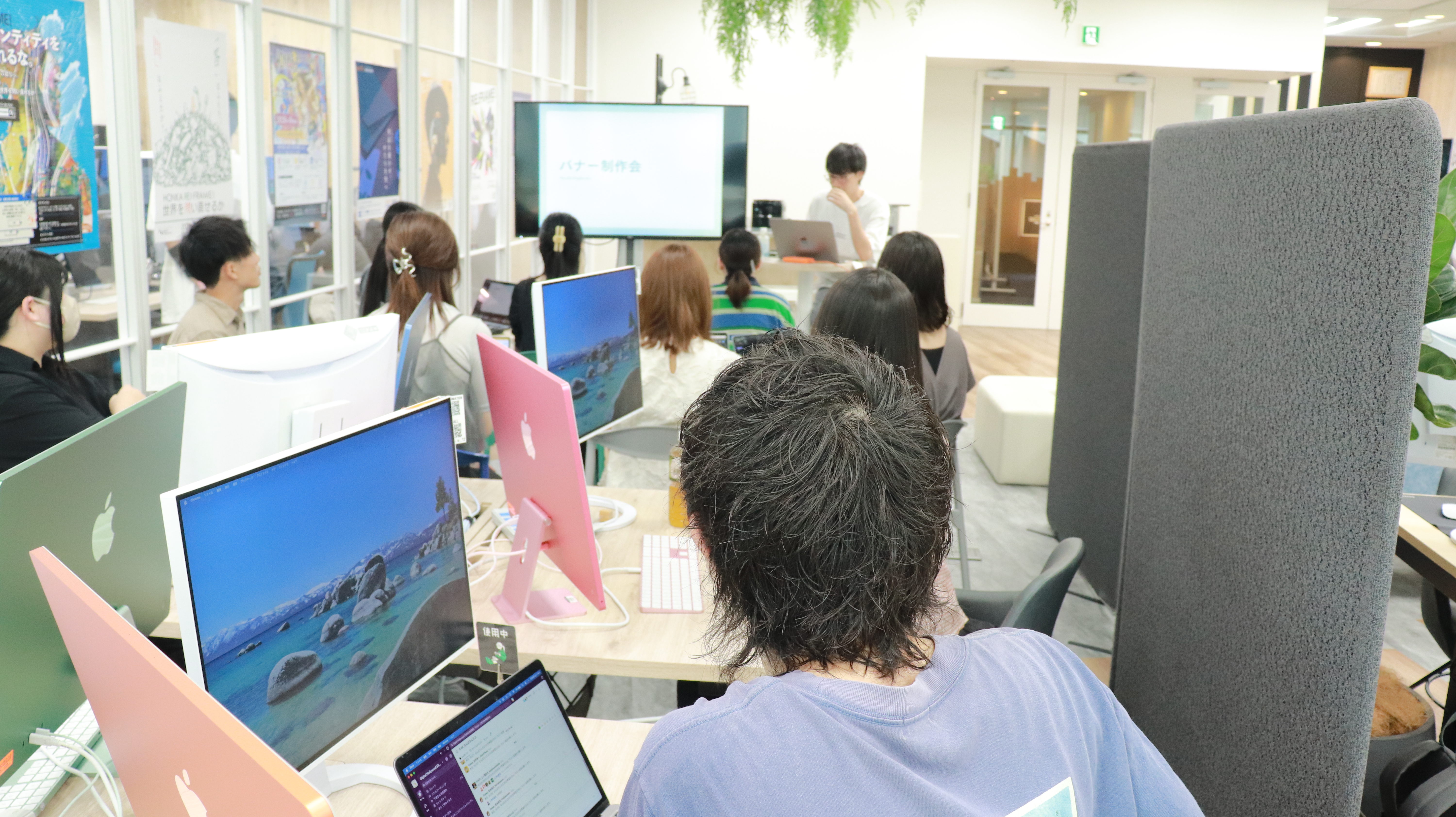 「ぷちハリ」当日の様子