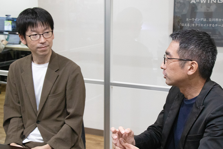 企業インタビュー：エーウィングさん