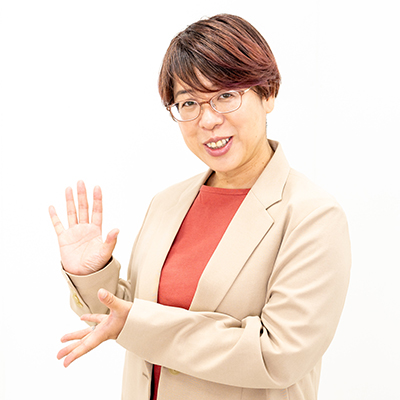 Web石崎トレーナー