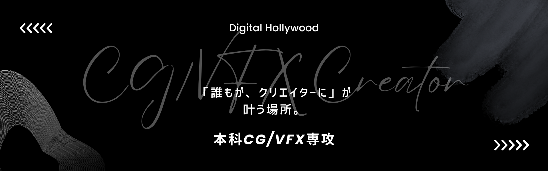 プロフィール写真