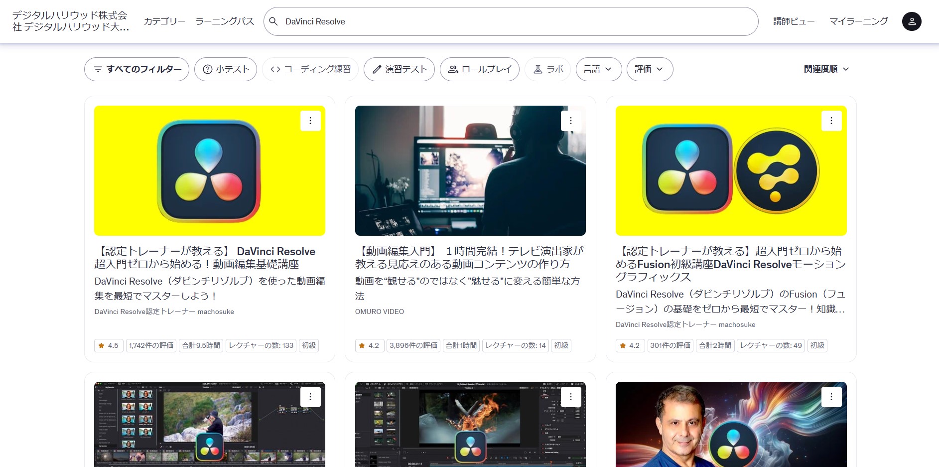 画像の説明