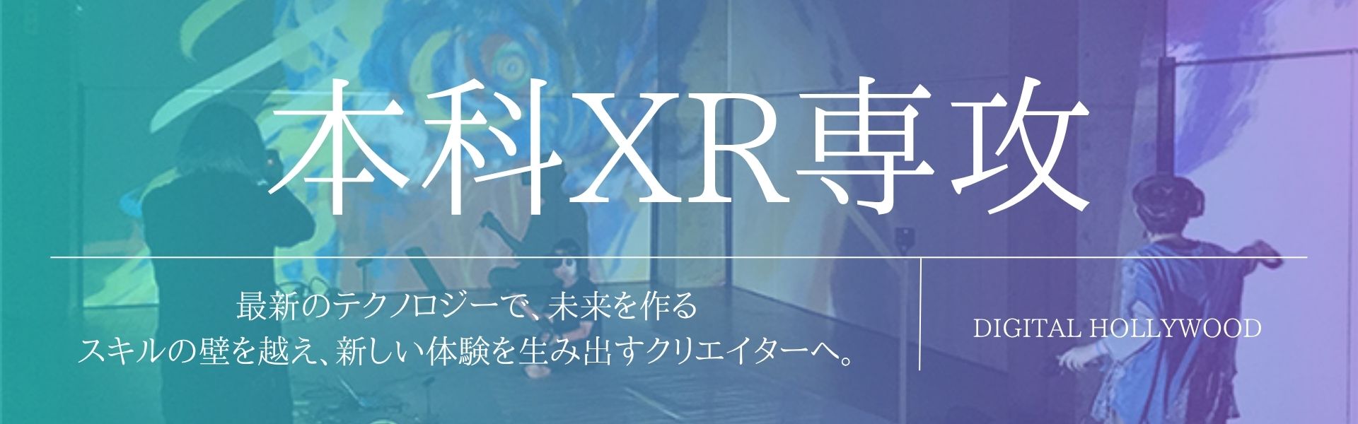 プロフィール写真