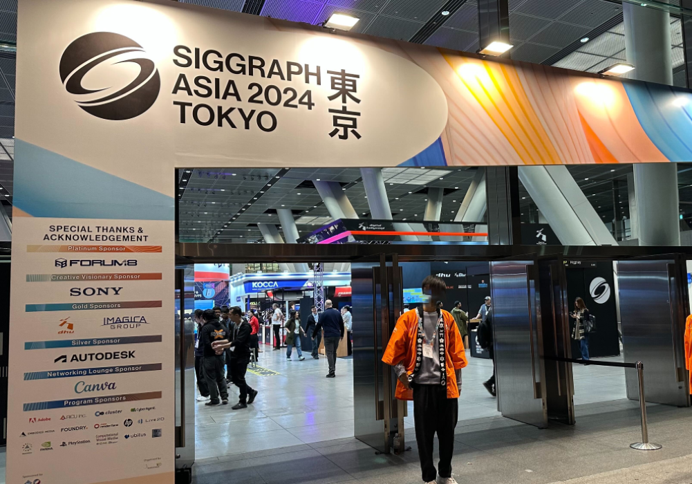 SIGGRAPHASIA デジタルハリウッドブース