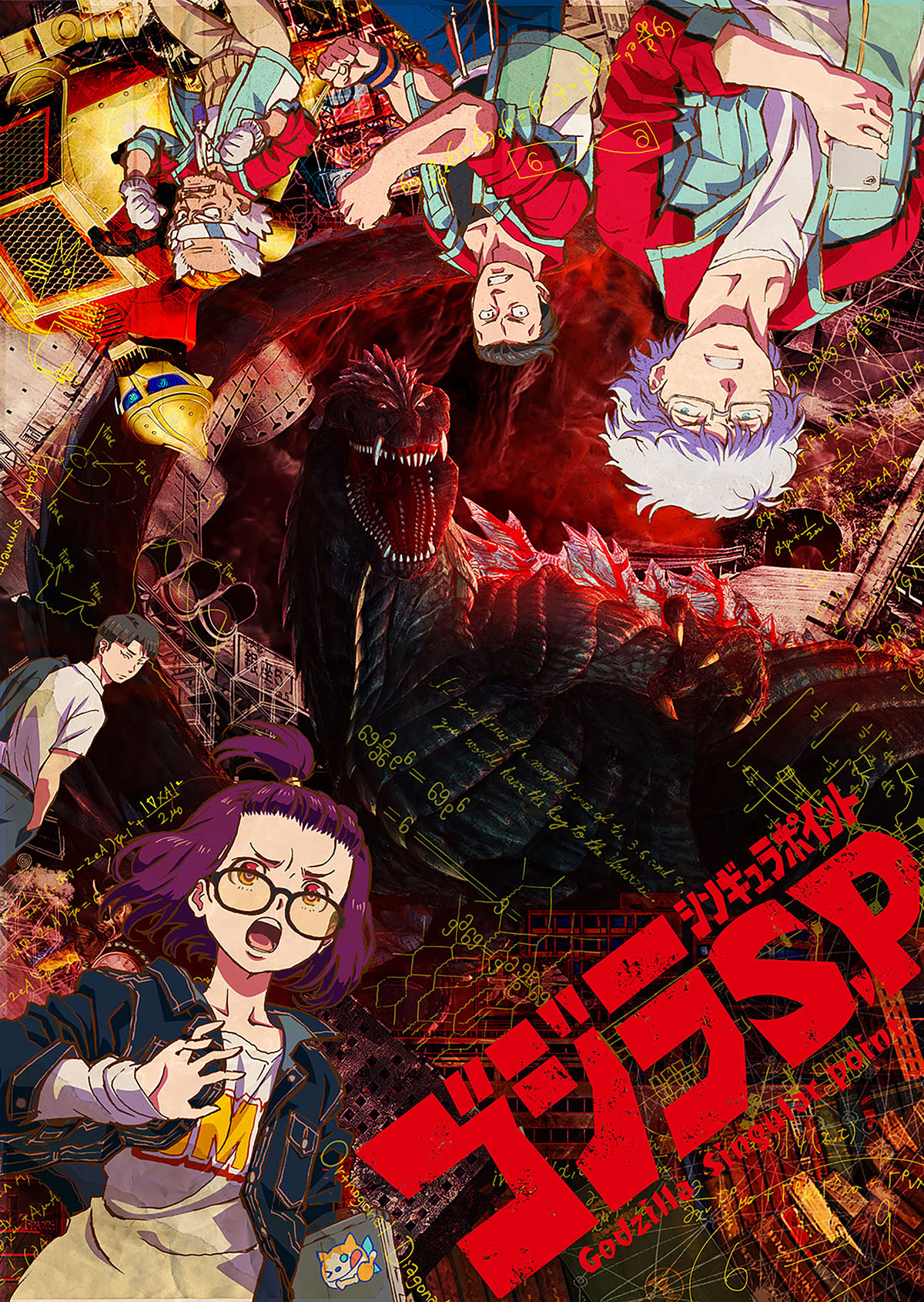 Poster 4